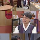 금이야옥이야 이미지