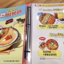 청년다방 강진점 이미지