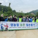 모곡마을 이미지