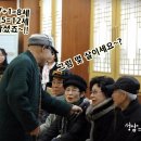수정중앙노인복지회관 이미지