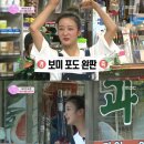 대신슈퍼 이미지