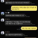 허니 | 📸 헤이허니 스튜디오 촬영 후기 (이동희 이사님 최고..🤍)