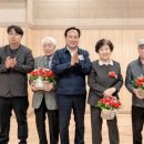 오산노인종합복지관 경기경제신문