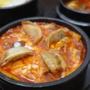 쭈릴래꼬맬래