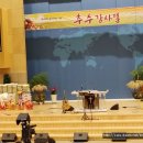 혜정한의원 이미지