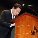 사과텔레콤 이미지