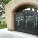 경포호수 2 이미지