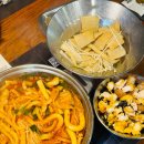 대전 둔산동 맛집 두끼 대전 둔산점 둔산동 무한리필 떡볶이 맛집 내돈내산 후기