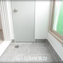 대성빌라 앞 이미지