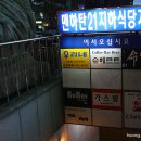 이노찌 이미지