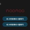 티비티비 이미지