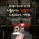 사인스토리 이미지