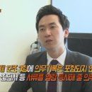 해담은동물병원 이미지