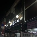 황소미가 이미지