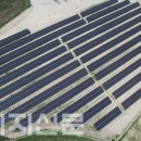 한해 태양광발전소 이미지