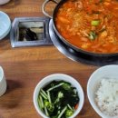 금정부대찌개 이미지