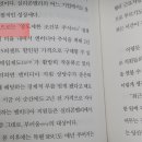 한빛컴퍼니