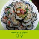 해참부산미도어묵 이미지