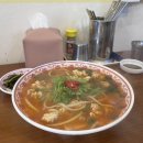 곰아저씨알칼국수 이미지