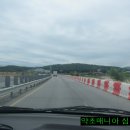 안동사대부찜닭 이미지