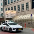 국회의사당역 3번 출입구 이미지