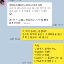 제니스애드 - 25674 | 블로그 글쓰기 노하우를 담은 앱을 만드는데 걸린 시간은 겨우 30분