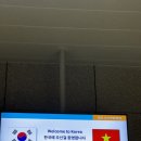 다윤마트 이미지