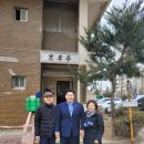 미성경로당 이미지