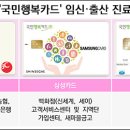 미앤네이처한의원강서점 이미지