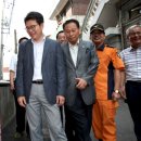 성동소방서 이미지