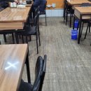 토방집 이미지
