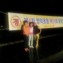 화림산가든 이미지