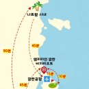 골프나라 이미지