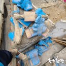 관악폐기물 이미지