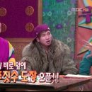 타이거 주짓수 이미지