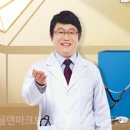 서울덴마크보청기안양평촌센터 이미지