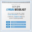 서현치과기공소 이미지
