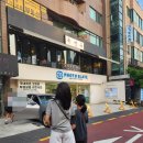 육성숙 | 홍대 고기 맛집, '육성숙'방문 후기 (초딩이와 KT상상마당 근처 삼겹살 맛집 다녀온 이야기)