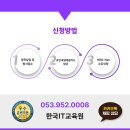 주식회사 제이브 이미지