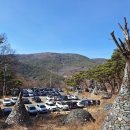 유가사 주차장(구) 이미지