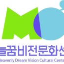 일본어(원어민 중급회화B) 이미지