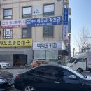 변호사서성민법률사무소 이미지