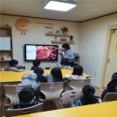 국립낙동강생물자원관 이미지