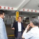 LPG금정충전소 이미지
