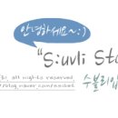 (주)브레드세븐 이미지
