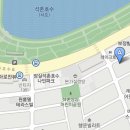 호수당구클럽 Daum카페