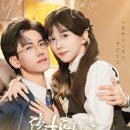 행운결혼 이미지