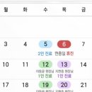 리윤피부과의원 이미지