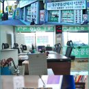 창고박사부동산중개 이미지