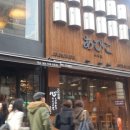 큐사랑강남 이미지